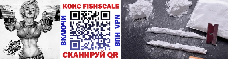 COCAIN Колумбийский  Купить  Новоалтайск 