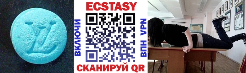 Купить где  Новоалтайск  Экстази Punisher 