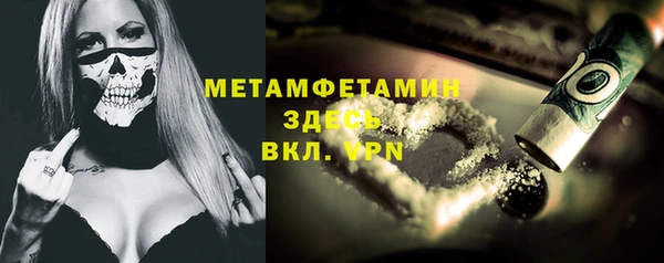 mix Аркадак