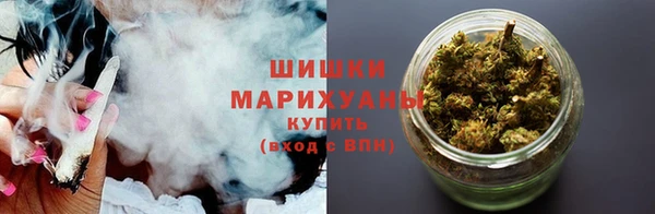 мескалин Армянск