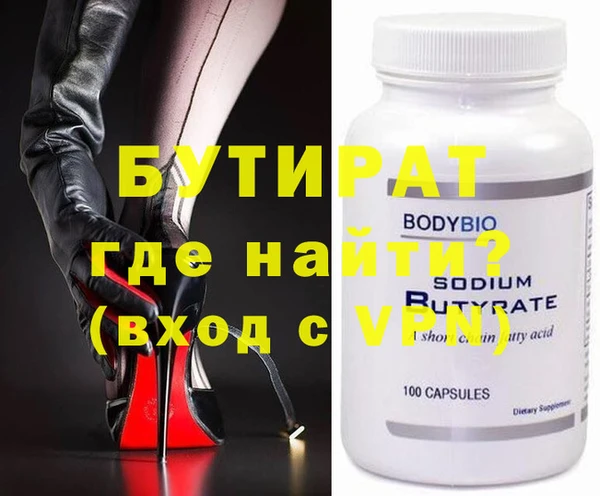 mix Аркадак