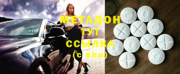 mix Аркадак