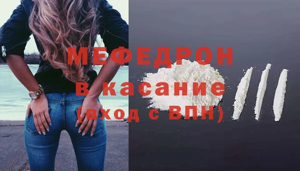mix Аркадак