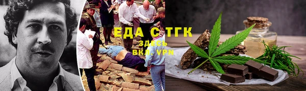 MDMA Балабаново