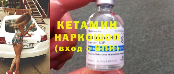 mix Аркадак
