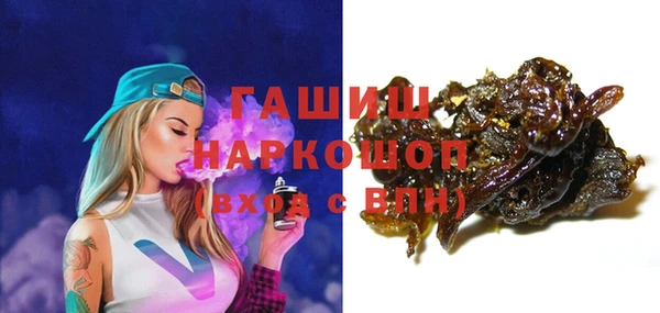 mix Аркадак