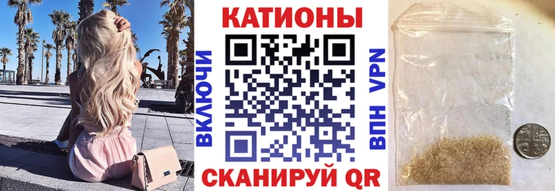 МЕФ 4 MMC  Купить где  Новоалтайск 