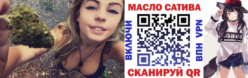 Купить где  Новоалтайск  Дистиллят ТГК Wax 